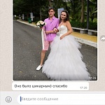 Мои невесты. Отзывы реальных людей. Реальные фото невест.