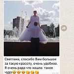 Невеста Дарья в свадебном платье Джуди